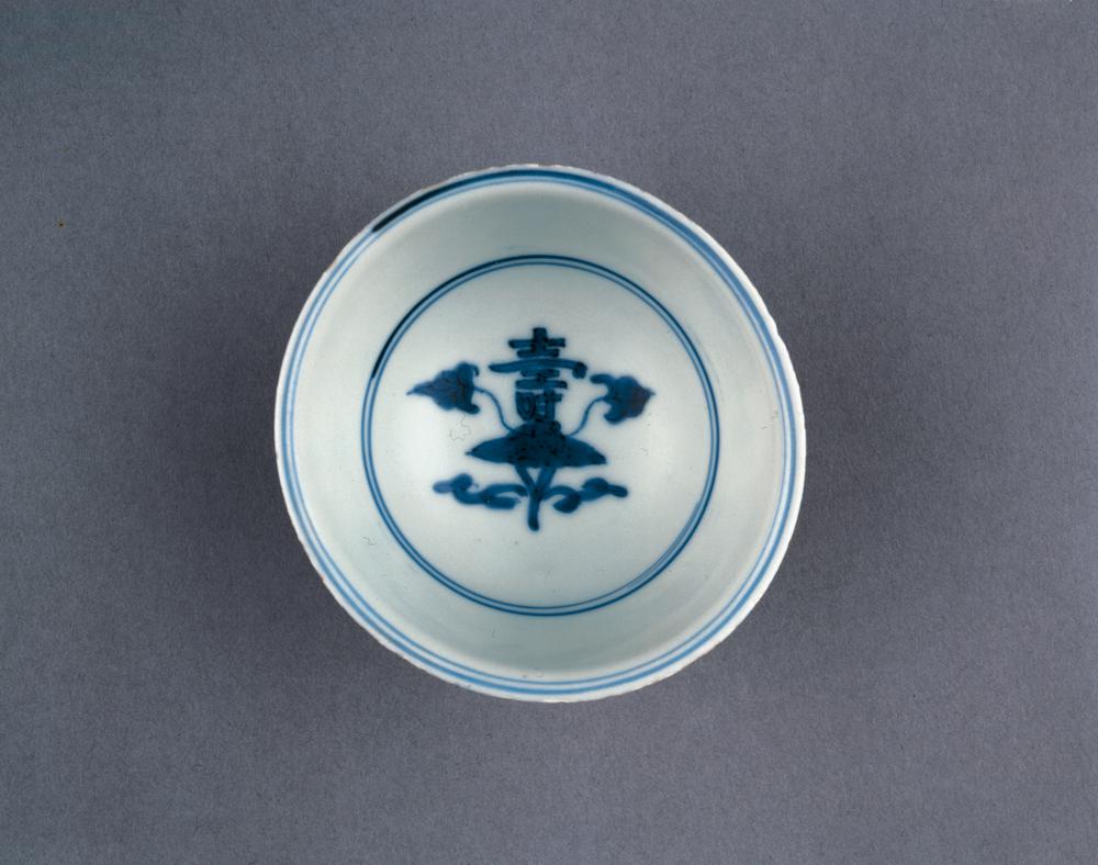 图片[1]-tea-bowl BM-PDF-B.610-China Archive